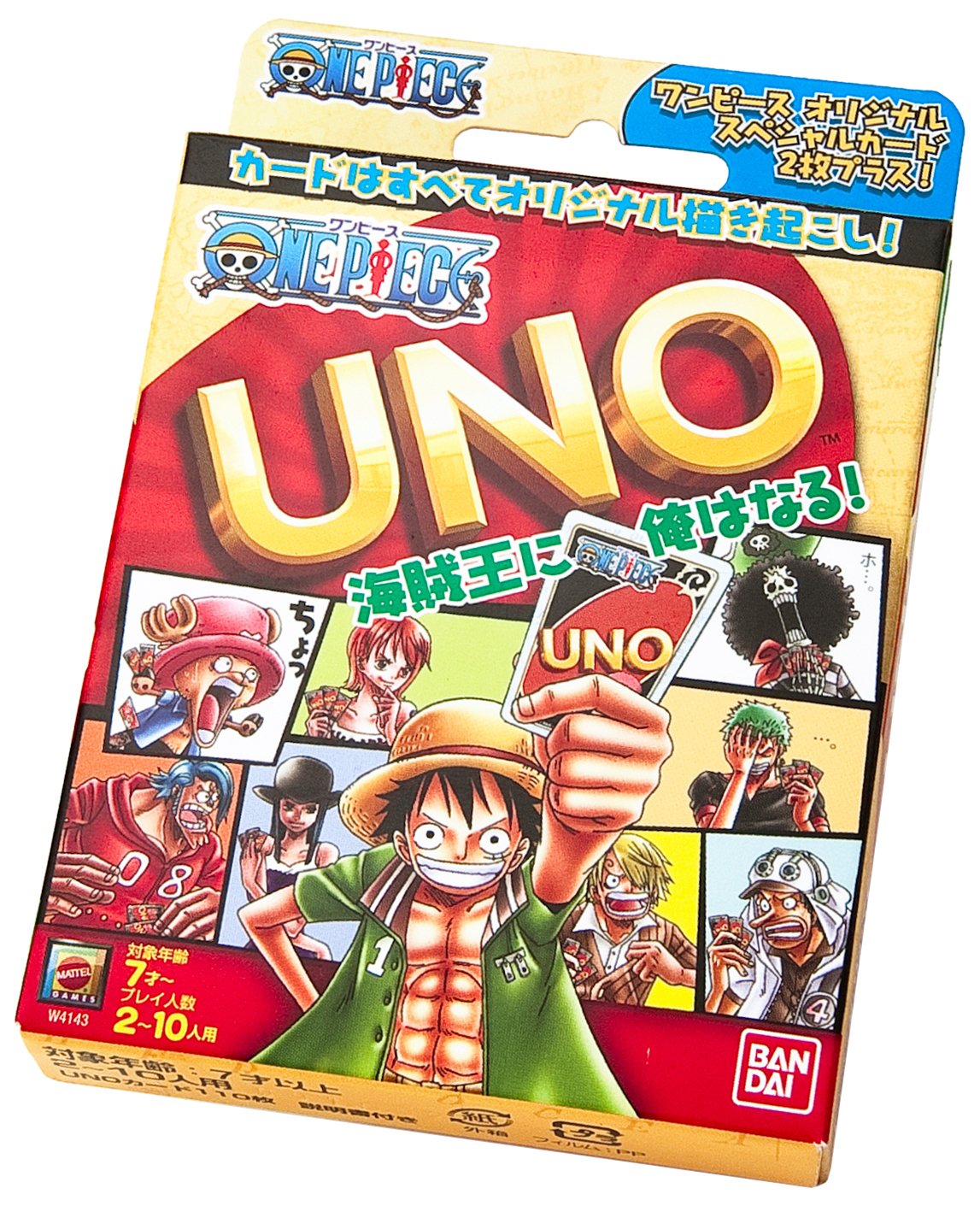 ウノ Amazon.co.jp: ウノ ワンピース(W4143) [並行輸入品] : おもちゃ